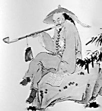 纪晓岚