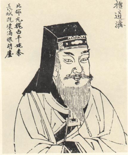 南北朝时宋军事家檀道济