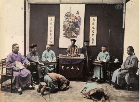 公堂，1870年代