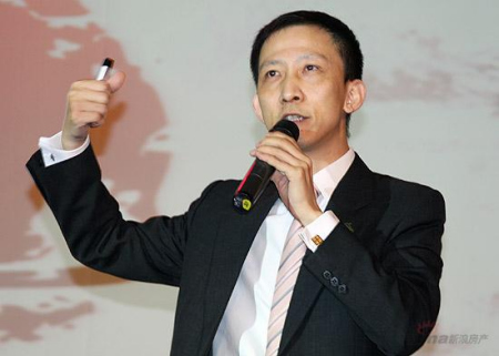 中国房产信息集团联席执行总裁,新浪乐居总经理罗军