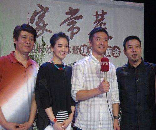 《家常菜》改大结局 刘洪昌到底情归何处(图)(2) 改结局是很多电视剧