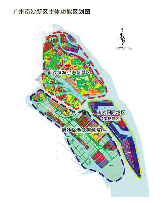 南沙未来三大主体功能区