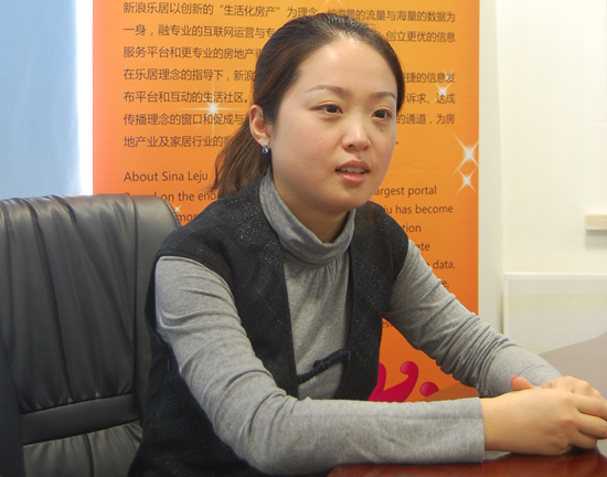 营销策划部员工转正申请书