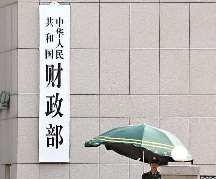 財政部 2012年補助公租房專項資金660億元圖片 31780 433x360