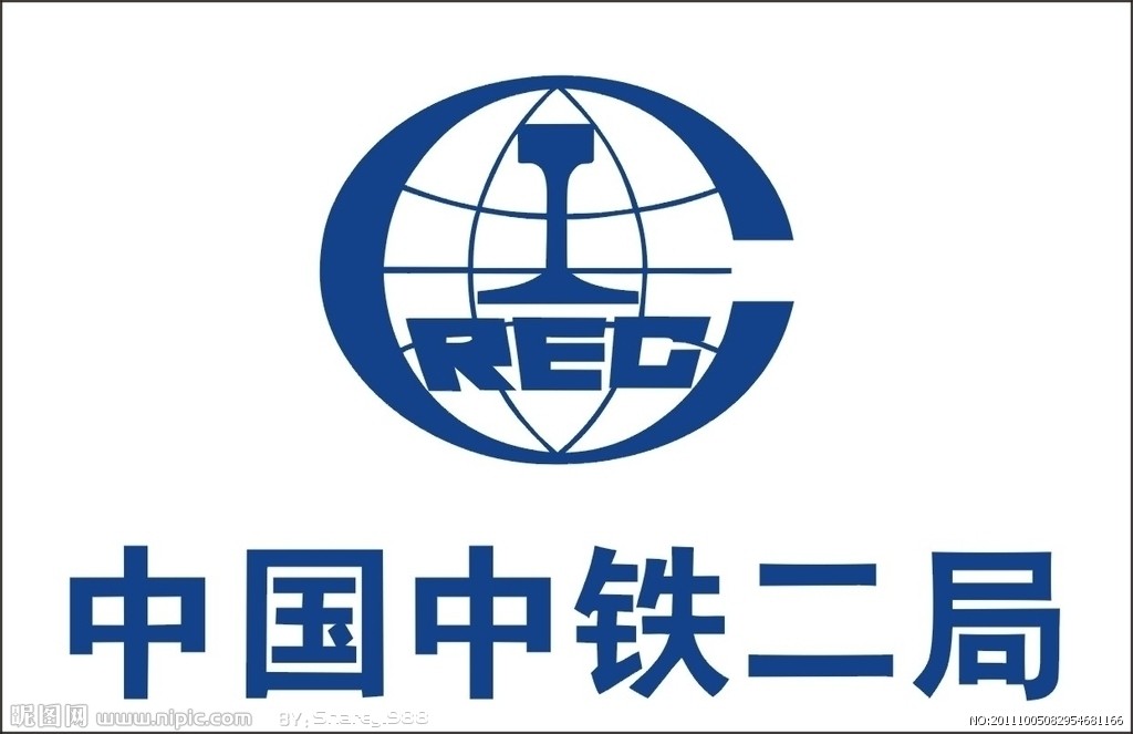 中铁二局:拍卖会常客,志在拿地