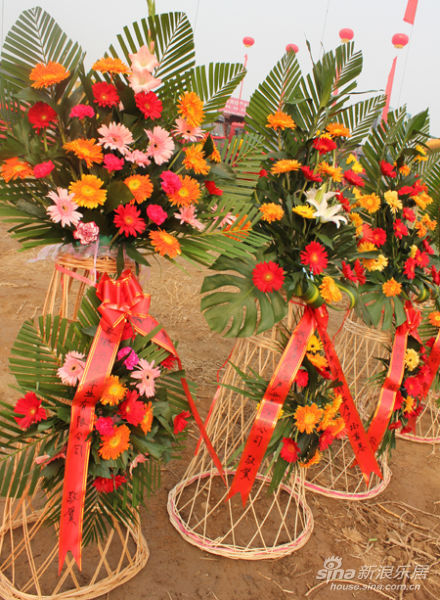 项目奠基仪式贺词