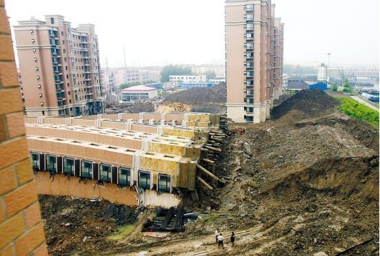 细数楼市里的楼xx_长沙房地产微博专题_新浪网