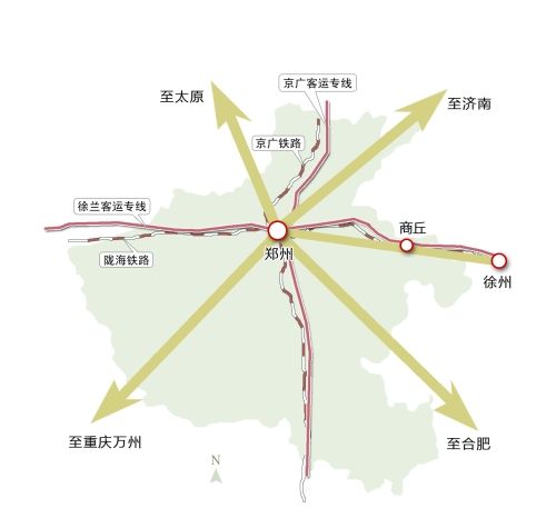 郑州将成米字形铁路枢纽 半小时到中原任一城市