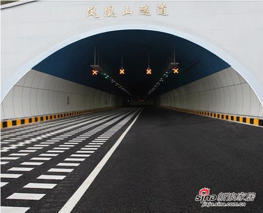 隧道_汇集全国家居装修行业新闻资讯精华_新浪家居网
