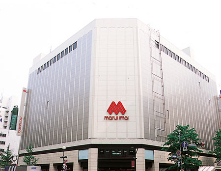 丸井今井在东京举办债券者说明会申请破产保护(图)