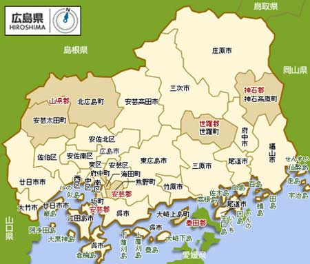 广岛海港  广岛县      信息来源:新浪乐居》【海外地产 日本