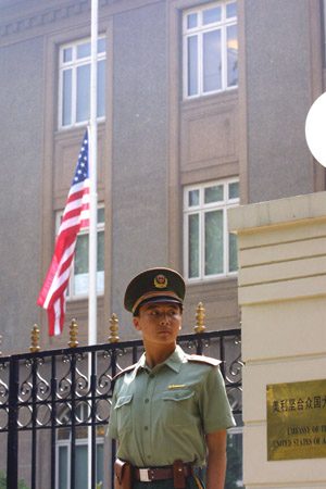 fbi北京办事处已经在美国驻华使馆里神秘地蛰伏了5年之久. cfp/图