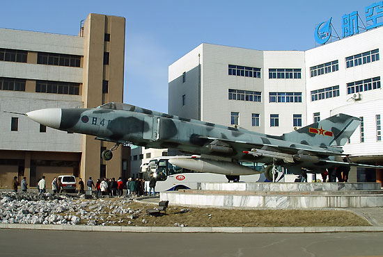 资料图:国防科工委下属沈阳飞机厂歼-8ii飞机