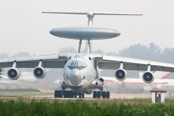 イメージカタログ トップ 航空 管制 官 2ch