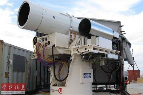 资料图：美国海军定向能武器样机