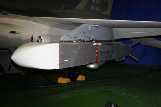 　　“万剑”联合远程攻击武器 