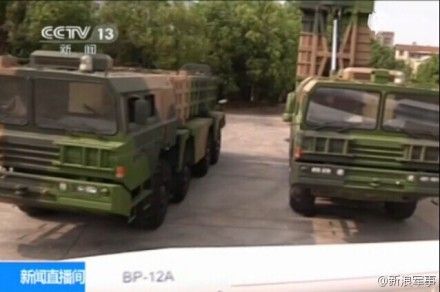 资料图：“SY-400”和“BP-12A”导弹