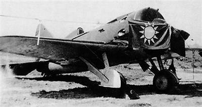 资料图：抗战期间来华助战的苏联空军航空志愿队I—16战斗机。