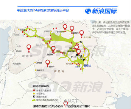 伊拉克局势演进交互地图