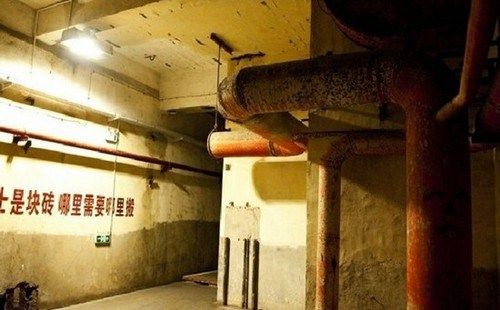 资料图：816核工程洞体内的标语