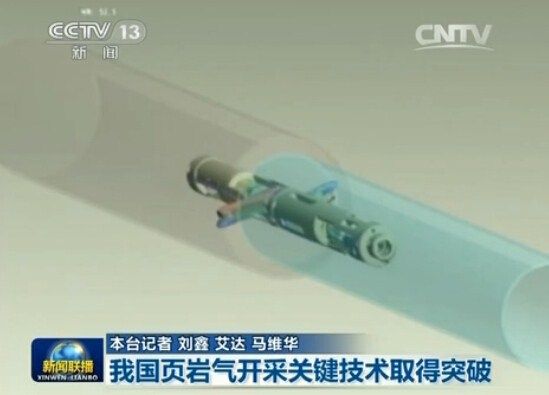 关键部件的剖视图