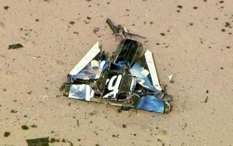 资料图：坠毁飞船残骸