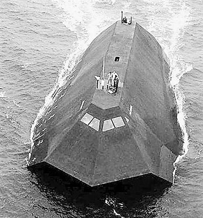 美军海影号隐形试验舰（资料图）