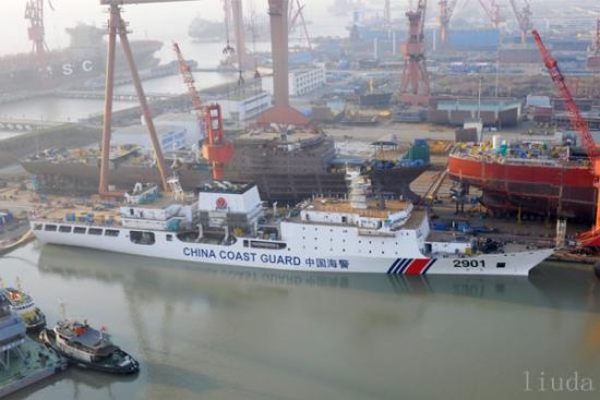 网友拍摄的“海警2901”船