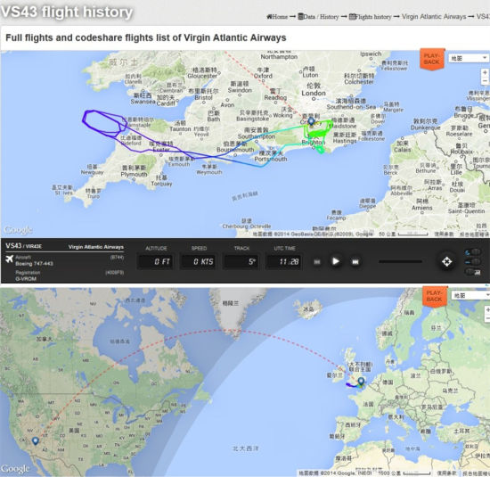 维珍航空VS43航班飞行路线图