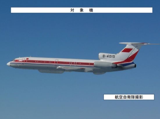 资料图：日本航空自卫队飞机去年11月17日拍摄到的中国空军图-154MD电子侦察机
