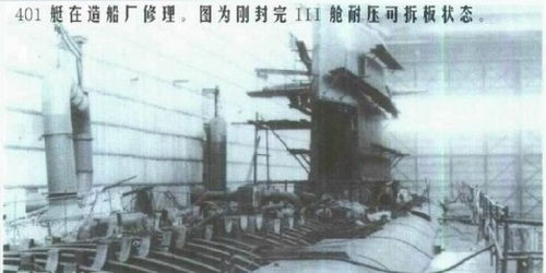 资料图：深海蓝鲨—中国海军091/093型攻击核潜艇