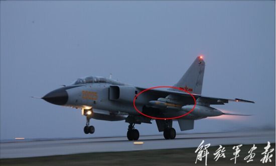 资料图：沈空飞豹A携带国产鹰击91超音速导弹亮相