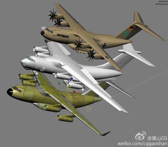 资料图：高山绘制的大运、伊尔-76、A400M 对比图。