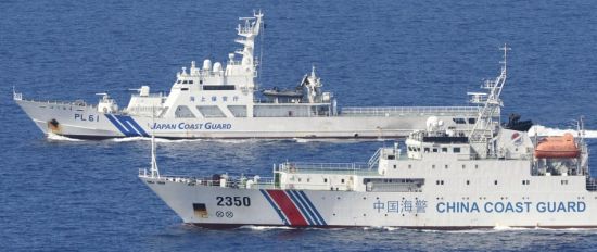 资料图：日方公开中国海警船大编队巡航钓鱼岛画面