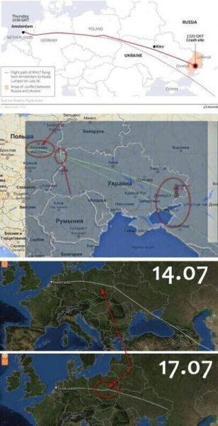 资料图：多家媒体制作的马航MH17偏离航线图