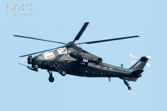 资料图：直-10受限于动力系统，加装毫米波雷达可能还需要发动机进行了升级