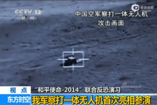 资料图：看似简单的图像是先进的信息系统在支持