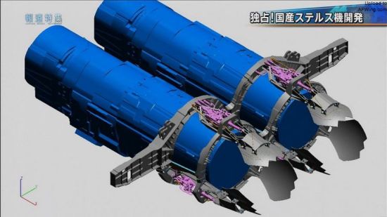 资料图：XF5-1发动机的偏流板结构