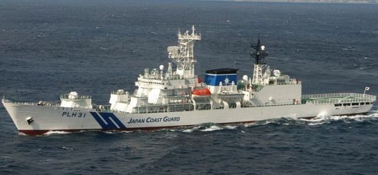 资料图：目前世界最大海警船舶“敷岛”号巡视船，属日本海上保安厅