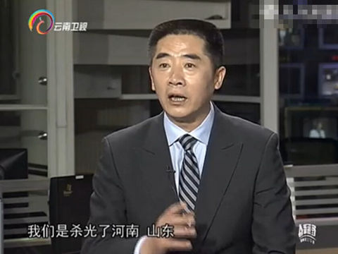 资料图：视频截图