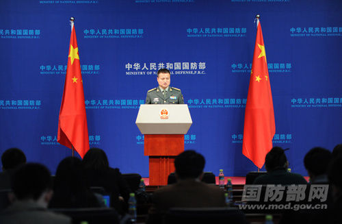 国防部澄清：中国军舰南海投浮标被越军拖走