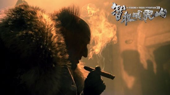 资料图：近期热映电影《智取威虎山》中由梁家辉饰演的匪首“座山雕”