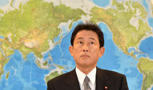 日本外务大臣岸田文雄