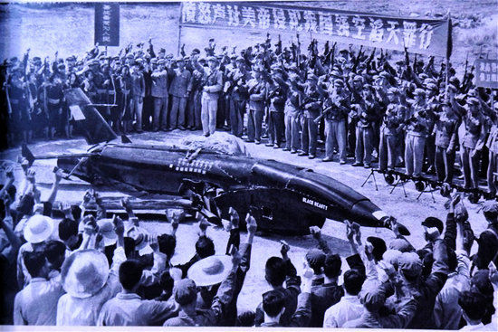 资料图：被中国击落的美国无人机