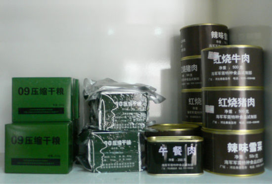 总后勤部:全军作战部队军用食品将免费供应