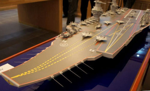 俄罗斯新双舰岛航母方案模型