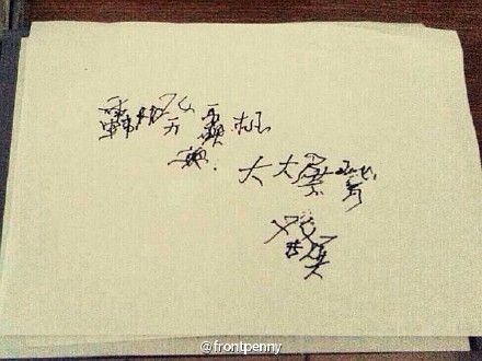 “大大发展轰战机”