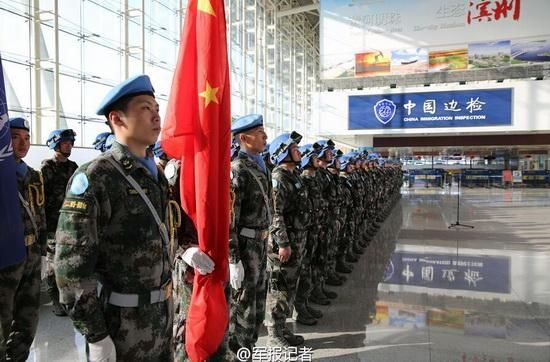 首支维和步兵营先遣分队