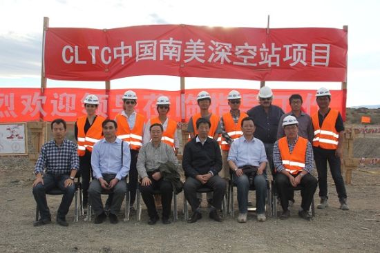 2014年3月11日到3月15日，中交四公局阿根廷项目业主北京总部及西安卫控中心联合代表团访问了阿根廷。3月12日前往拉斯拉哈斯工地现场进行了检查和指导。 