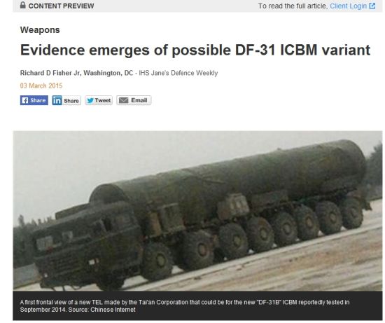 英国简氏防务周刊报道截图，发射车与之前的东风31A不同